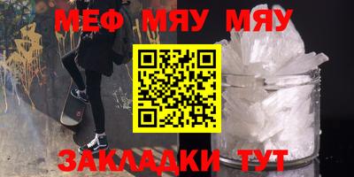 гашиш Бузулук