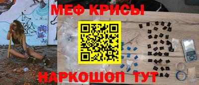 кокаин премиум Бугуруслан
