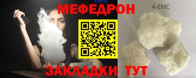 гашиш Бузулук