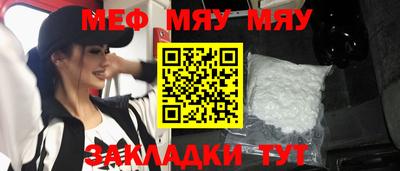 гашиш Бузулук
