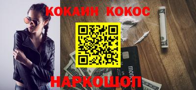 гашиш Бузулук