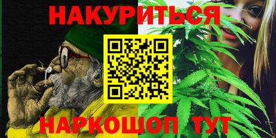 альфа пвп VHQ Будённовск