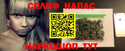 гашиш Бузулук