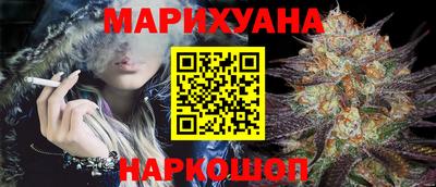 кокаин премиум Бугуруслан