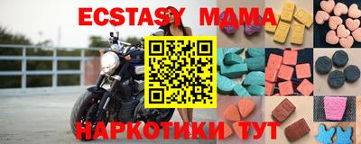 гашиш Бузулук