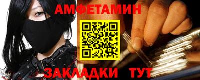 гашиш Бузулук