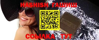 кокаин премиум Бугуруслан