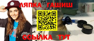 кокаин премиум Бугуруслан