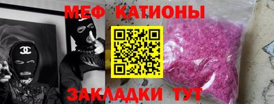 кокаин премиум Бугуруслан