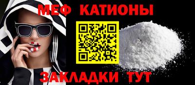 альфа пвп VHQ Будённовск