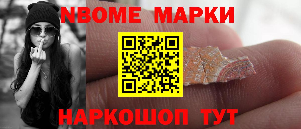 Лсд 25 экстази ecstasy  Вход с VPN  Лсд 25 экстази  Усть-Кут 